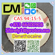 CAS 94-15-5 Dimethocaine high quality good price hot sale stock Shijiazhuang