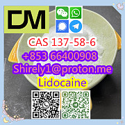 CAS 137-58-6 Lidocaine high quality good price hot sale stock Shijiazhuang