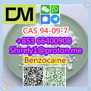 CAS 94-09-7 Benzocaine high quality good price hot sale stock Shijiazhuang