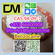 CAS 94-09-7 Benzocaine high quality good price hot sale stock Shijiazhuang