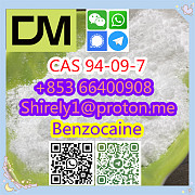 CAS 94-09-7 Benzocaine high quality good price hot sale stock Shijiazhuang