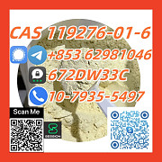 Safe Delivery CAS 119276-01-6 China Factory Сидней