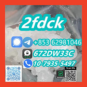 Low Price 2fdck China Supplier Melbourne