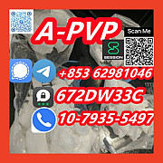 Apihp Research Chemical A-pvp CAS 2181620-71-1 Factory Supply Сидней