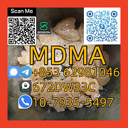 100% Secure Collect MDMA In Stock Melbourne