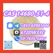 Wholesale CAS 14680-51-4 In Best Price Сидней