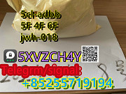 5cladba, 2FDCK BMK PMK 119276-01-6 eutylone Threema:5XVZCH4Y Дарвин