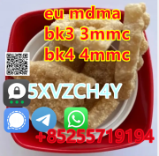 5cladba, 2FDCK BMK PMK 119276-01-6 eutylone Threema:5XVZCH4Y Khenchela