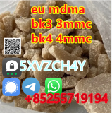 Adbb (adb-butinaca) Cas 2682867-55-4 3cmc, 3mmc APVP, a-pvp, A-PVP, flakka crystal Eutylone crysta Дарвин