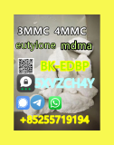 5cladba, 2FDCK BMK PMK 119276-01-6 eutylone Threema:5XVZCH4Y Дарвин