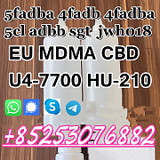 High quality 5cladb 5cl 5fadba 4cl 6cl 4fadba 4cladb sgt JWH adbb Linz