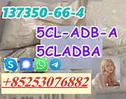 HIGH DEALS JWH018 4cmc 4fadbd adbb 5cl euty 5fadb 5cladba SG Биело-Поле