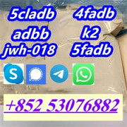 HIGH DEALS JWH018 4cmc 4fadbd adbb 5cl euty 5fadb 5cladba SG Биело-Поле