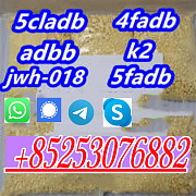 Reliable reputation 4FADBA 4cl 4CLADB 5cl 5FADBA 5cladb JWH018 sgt78 Биело-Поле