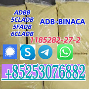 5CL 5CLADB 5fadba 4fadb 4cl SGT151 sgt78 JWH 3mmc Андриевица