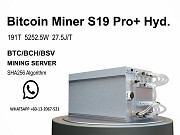 Bitcoin Miner S19 Pro+ Hyd. Санкт-Петербург