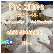 Procaine 59-46-1 – Anesthetic for Various Surgical Procedures Москва