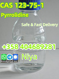 Pyrrolidine Liqiud Cas:123-75-1 Buy Pyrrolidine Liqiud 100% To Russia, Ukraine Москва