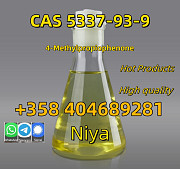 Cas 5337-93-9 4'-Methylpropiophenone with top quality 4-Methylpropiophenone Москва