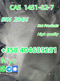 Cas 1451-82-7 2 Bromo 4 Methylpropiophenone In Russia Москва