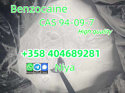 Best Quality CAS 94-09-7 Benzocaine Crystalline Powder for Local Anaesthetic Москва