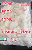 Factory wholesale price 2MC/3MC for chemical Москва