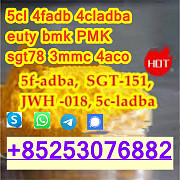 5cl-adb-a adbb jwh-018 sgt263 sgt78 FUB 4fadb 4cladba 5fadb Могилев