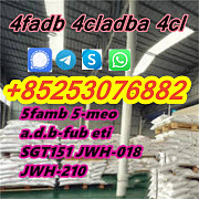 5cl-adb-a adbb jwh-018 sgt263 sgt78 FUB 4fadb 4cladba 5fadb Могилев