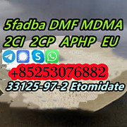 5cl-adb, 5c, 5cl, 5cl-adb-a, 5cladba With Lowest Price Гомель