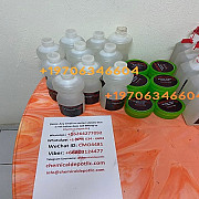 Caluanie Muelear Oxidize for sale | Chemical Depot llc Костанай