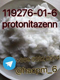 71368-80-4 Pharmaceutical Intermediates High quality inopisa kutengesa Bromazolam cas 71368-80-4 ine Дарвин