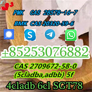 Sgt151 SGT sgt78 5CLADB 5fadba 4fadb 6cl 4cladb 5CL-adbb Халапа