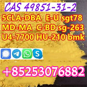 Strong Original 5cladba adbb old 5cl-adb-a adbb 5fadb 5fadba 4cl 6cl 2cl 4fadb 4cladb Валли