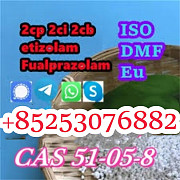 4CLADB 5cladb 6cl 5fadba SGT151 SGT78 MDMA BMK EU PMK Гаосюн