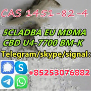 5CL-ADB supplier 5cladba 5cladb 4CLADB 6CL 2CL sgt151 Линден