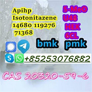 5CL-ADB supplier 5cladba 5cladb 4CLADB 6CL 2CL sgt151 Линден