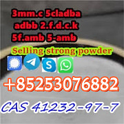 5CL-ADB supplier 5cladba 5cladb 4CLADB 6CL 2CL sgt151 Линден