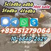 Strong Original 5cladba 5Fadba old 5cl-adb-a adbb precursor for sale free recipe(+85251279064) Нельсон