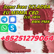 Strong Original 5cladba 5Fadba old 5cl-adb-a adbb precursor for sale free recipe(+85251279064) Нельсон