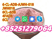 Low price metonitazene 5cladba 5fadba 4fadba sgt(+85251279064) Сент-Джонс