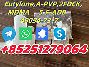 Eutylone 2fdck 2FDCK 5cladba3CMC APVP APIHP 4fadb good feedback and best price(+85251279064) Инверкаргилл