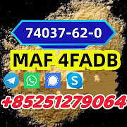 Eutylone 2fdck 2FDCK 5cladba3CMC APVP APIHP 4fadb good feedback and best price(+85251279064) Инверкаргилл