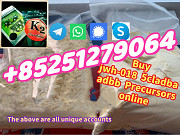 5cl precursor 5cladba adbb raw materials adbb 5fadb 4fadb jwh precursor in stock(+85251279064) Нью-Плимут