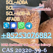 Semi-finished 4fadb 5fadb 5fmdmb 5cladb 6cl ADBB 4cladb 5cl sgt151 BMK Низва