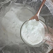 Hreema ID: FA8K9CNT / , Buy Ephedrine Powder / order Ephedrine hcl, Buy Pseudoephedrine power - Order Гирокастра