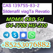 Sell 5cladba jwh-018 5cl adbb 5fadb MDMB-CHMICA K2 powder spice Delta 8 THC oil kush sgt-25 CBD MDMB Абу-Даби