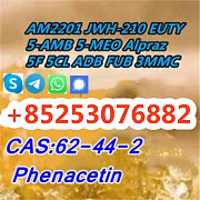 Sell 5cladba sgt151 jwh-018 5fadb adbb 4cl 6cl 2cl 4F-ADB MDMB-CHMICA Конакри