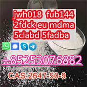 Sell 5cladba sgt151 jwh-018 5fadb adbb 4cl 6cl 2cl 4F-ADB MDMB-CHMICA Конакри