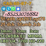 5cladb China supplier 5CL-ADB adbb 5fadb CAS:2504100-70-1 Мойковац