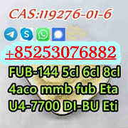 5cladb China supplier 5CL-ADB adbb 5fadb CAS:2504100-70-1 Мойковац